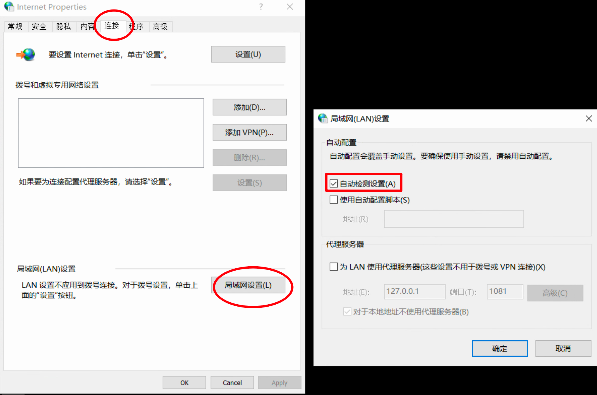 image-20241225160809171